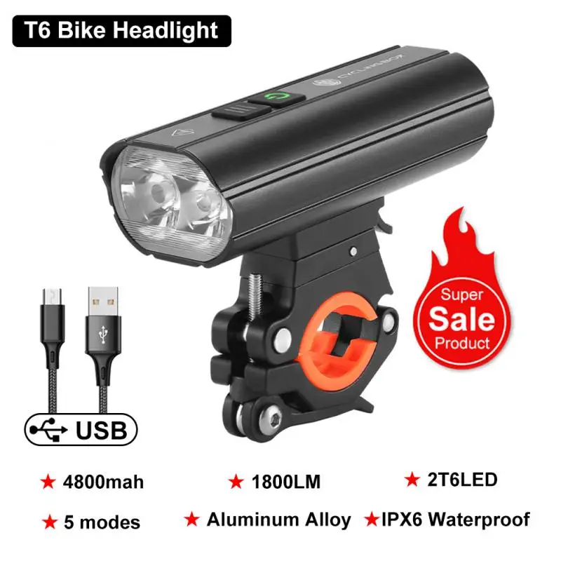 Фонарь велосипесветильник ный передний с зарядкой через USB 1800 лм |