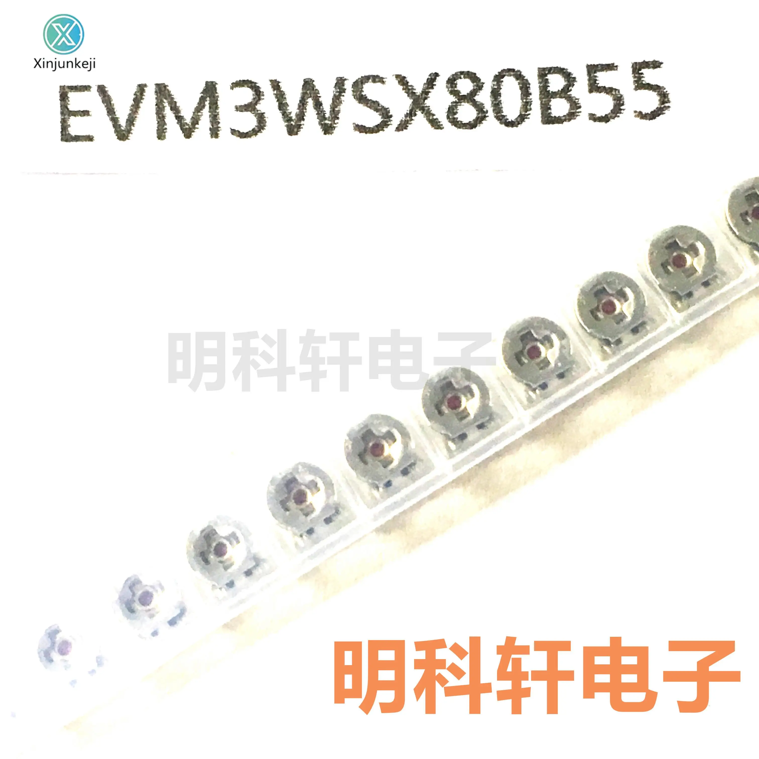 

10pcs orginal new EVM3WSX80B55 SMD adjustable resistor potentiometer 500K