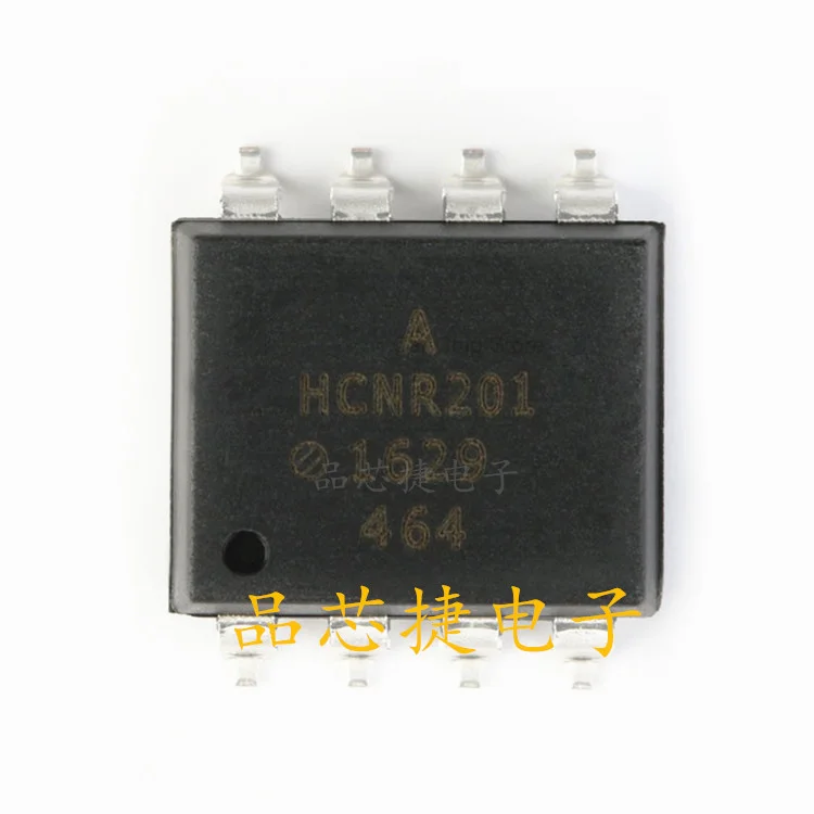 Новый и оригинальный HCNR201 sop-8 чип с оптопарой, 5 штук, оригинальный новый продукт, hcnr201-500e