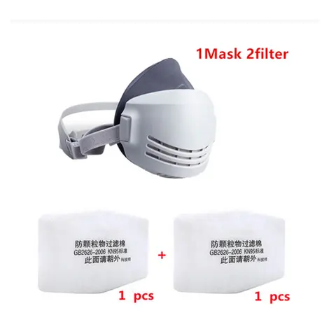 Пылезащитная маска + 20 шт. фильтров, Пылезащитная маска на половину лица, противопылезащитная противотуманная Защитная противотуманная маска для промышленного строительства