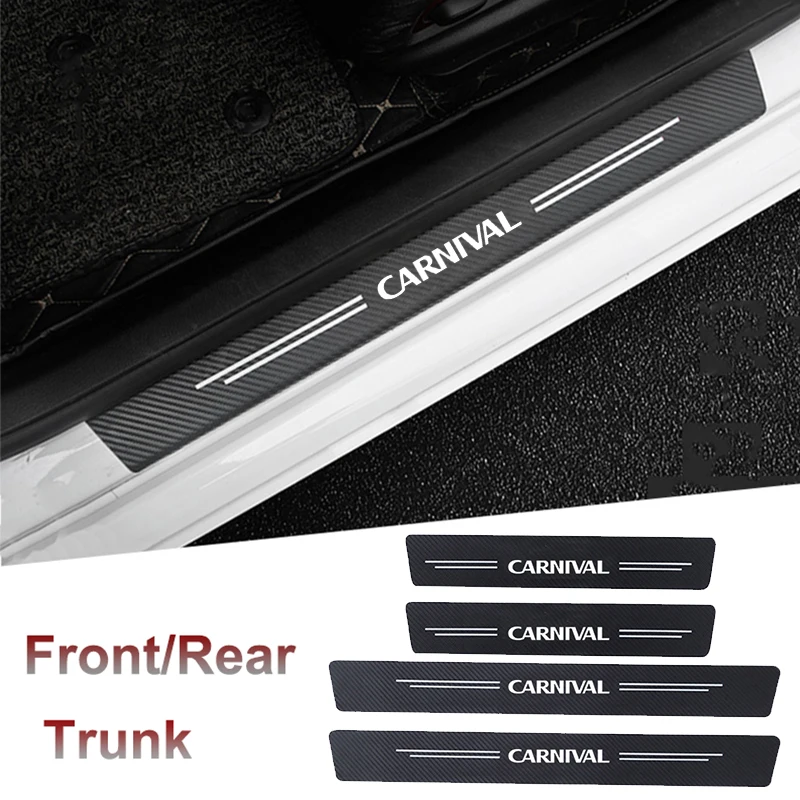 Автомобильные аксессуары для KIA CARNIVAL с логотипом порога двери из углеродного