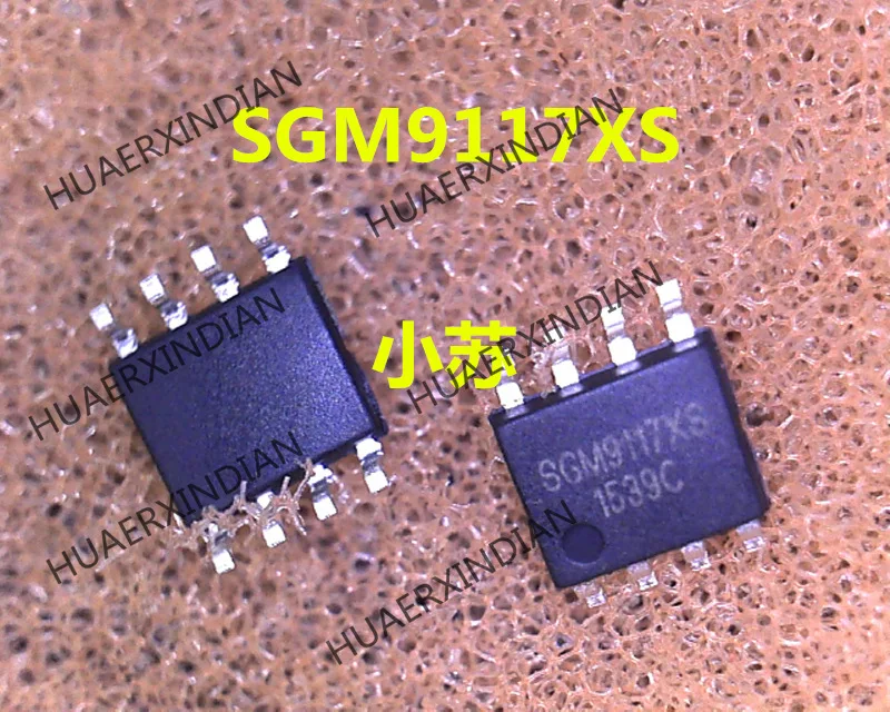 

Новый оригинальный SGM9117XS SOP-8 гарантия качества