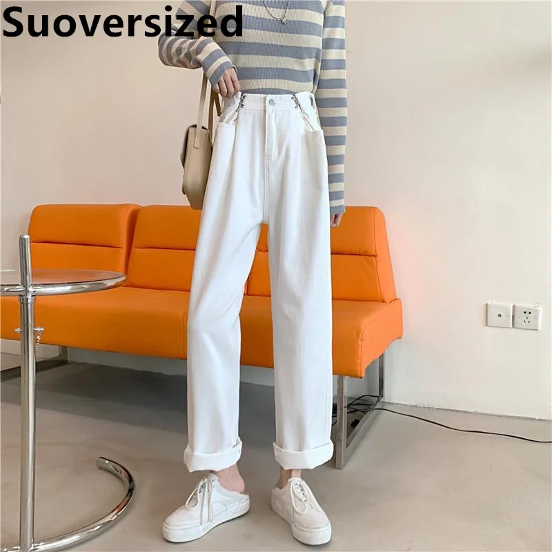 

Korean Women's Wide Leg Cowboy Pants Spring Fall High Waist Casual Loose White Trousers Chic Adjustable Waist Straight Pantalons