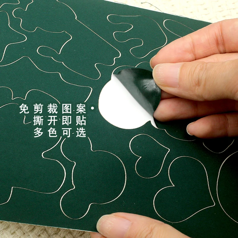 2шт Самоклеящиеся нашивки на пуховые куртки одежда моющиеся ремонтные дождевики