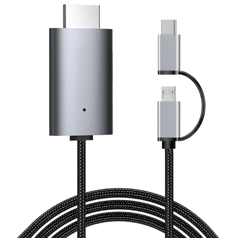 2-в-1 HDTV для Android Phone зеркальный MHL конвертер AV адаптер Micro USB Type-C к HDMI кабелю |