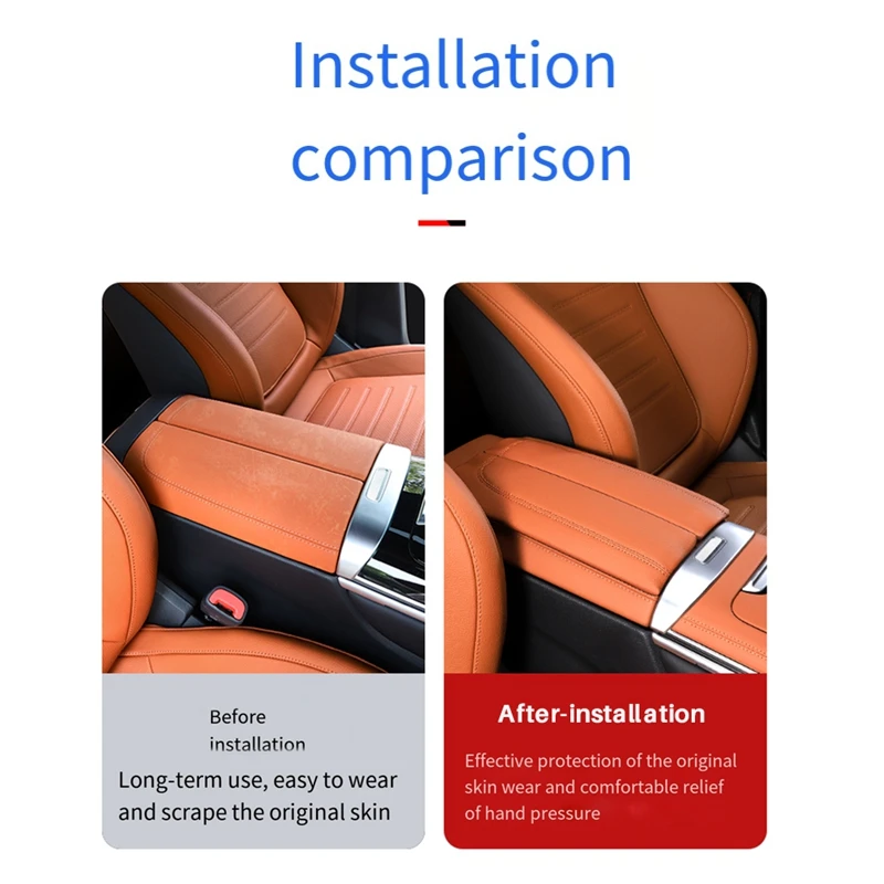 Подлокотник центральной консоли автомобиля подлокотник накладка из