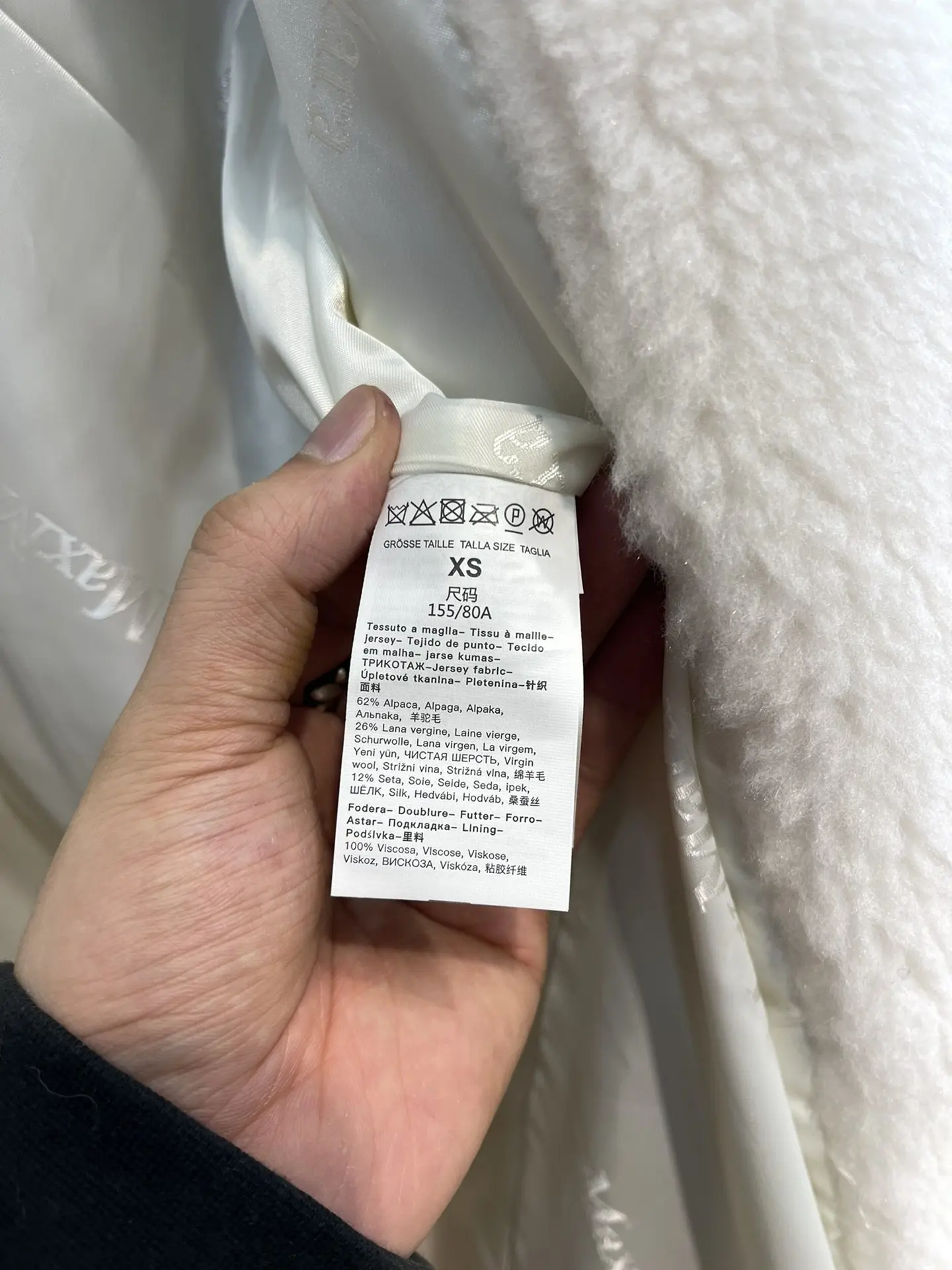 Пальто Max Short Teddy Bear, 62% альпака, 26% шерсть, 12% шелк, зимнее женское пальто, утепленное, оверсайз (art.: 3920d4da8d040) - 3920d4da8d040