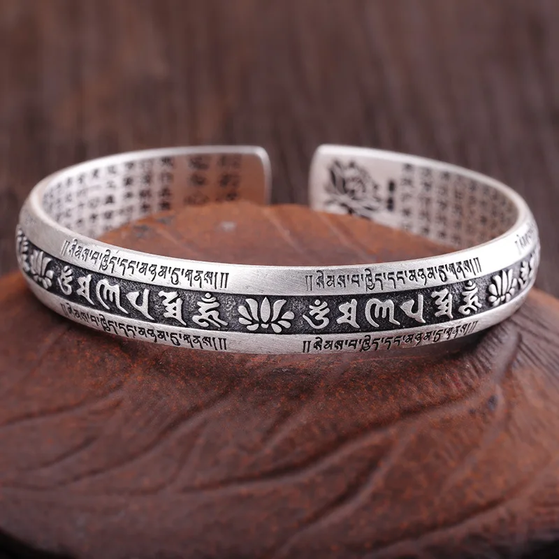 

Real 999 Pure Silver Cuff Bangle Engraved Heart Sutra Six-character Mantra Retro Lovers Men's and Women's Bracelets Open Type