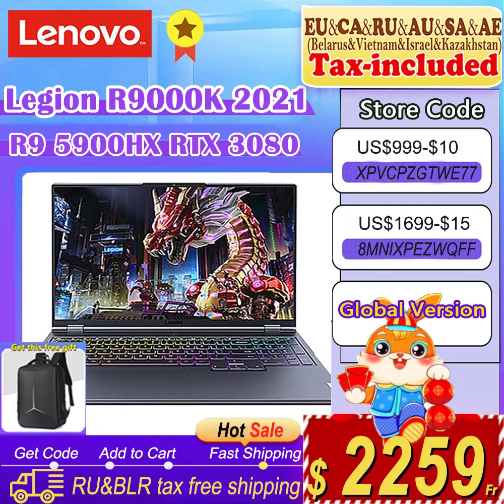 Игровой ноутбук Lenovo Legion R9000K AMD Ryzen 9 5900HX RTX 3080 16 дюймов 2 5 K 165 Гц 32 ГБ/64 Гб ОЗУ + 1