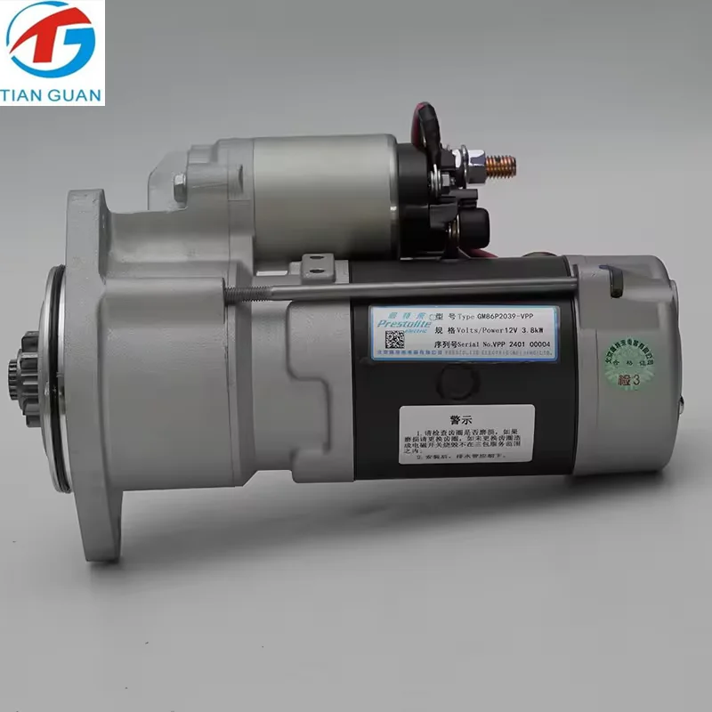 Автозапчасти для двигателя STG93531 стартер DONGFENG GM86P2039-VPP