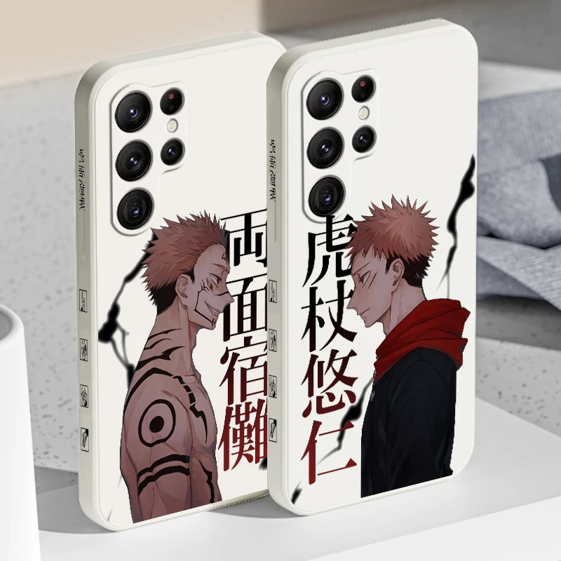 

Anime Comics Jujutsu Kaisen Phone Case For Samsung Galaxy S23 S22 S21 S20 FE S10 Plus Lite Ultra 4G 5G Liquid Left Rope Cover