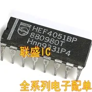 30 шт. Оригинальный Новый HCF4051BE DIP-16