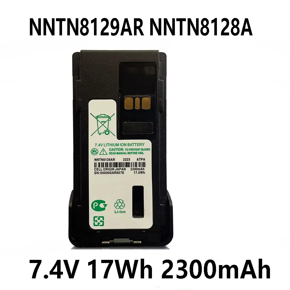 Аккумулятор для радиостанций NNTN8129AR NNTN8128A 7 4 В 2300 мАч Motorola P8668 P8660 GP328D GP338D APX 1000 2000