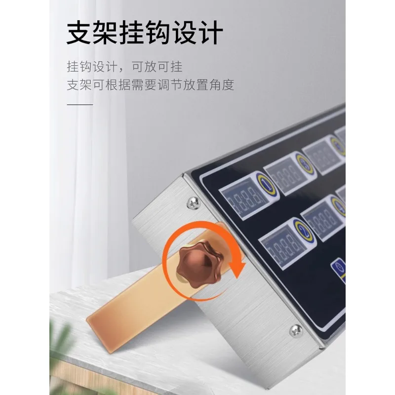 Коммерческий Восьмиканальный таймер Кухонное напоминание стандартный