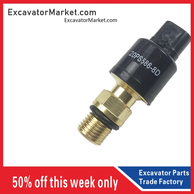 Датчик давления распределителя для экскаватора Doosan Daewoo Dh150/220/225/300-5/7 аксессуары