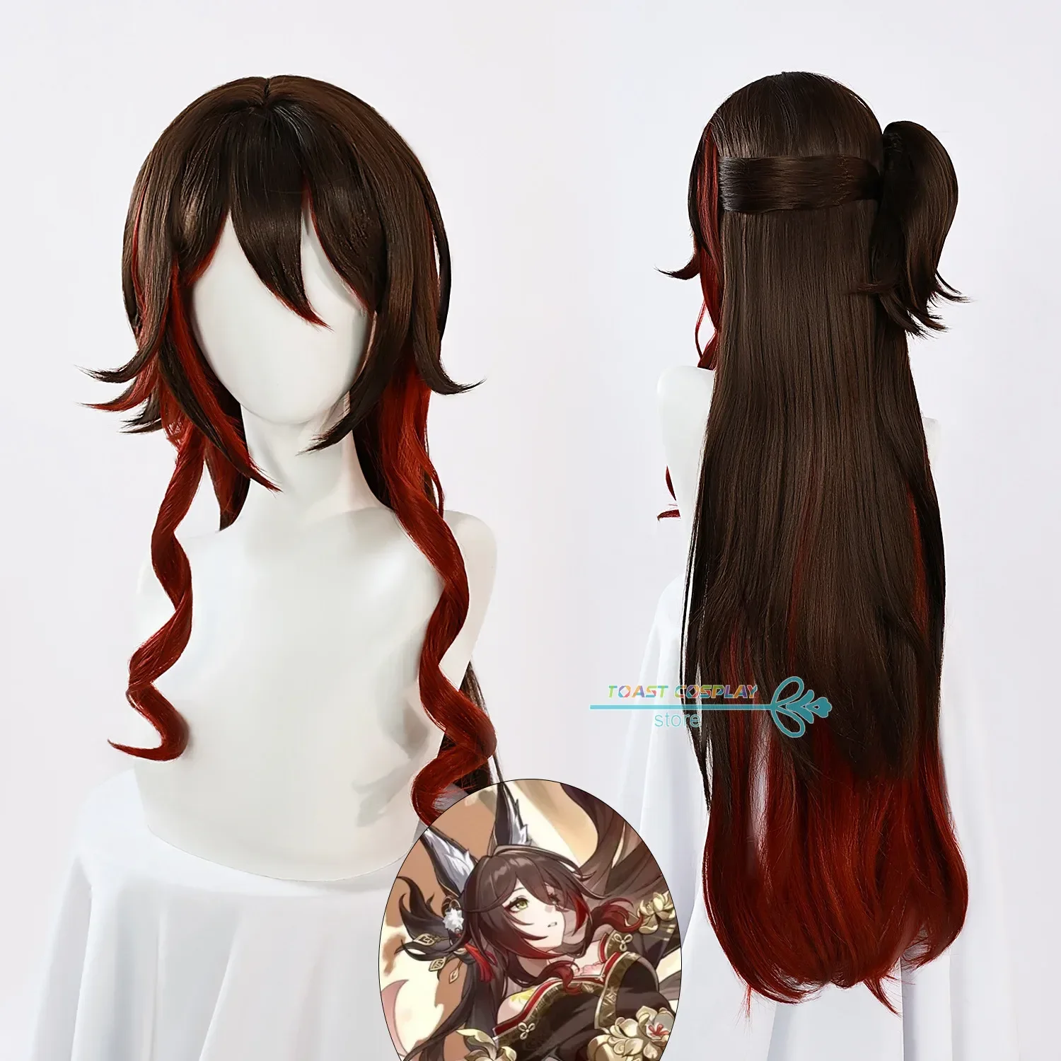 Костюм Tingyun для косплея по игре Honkai Star Rail