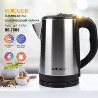 Electric Kettle 220V 2000W Portable Water kettle Water Heater Anti-dry Burning Water Boiler Teapot For Tea Kitchen Appliances