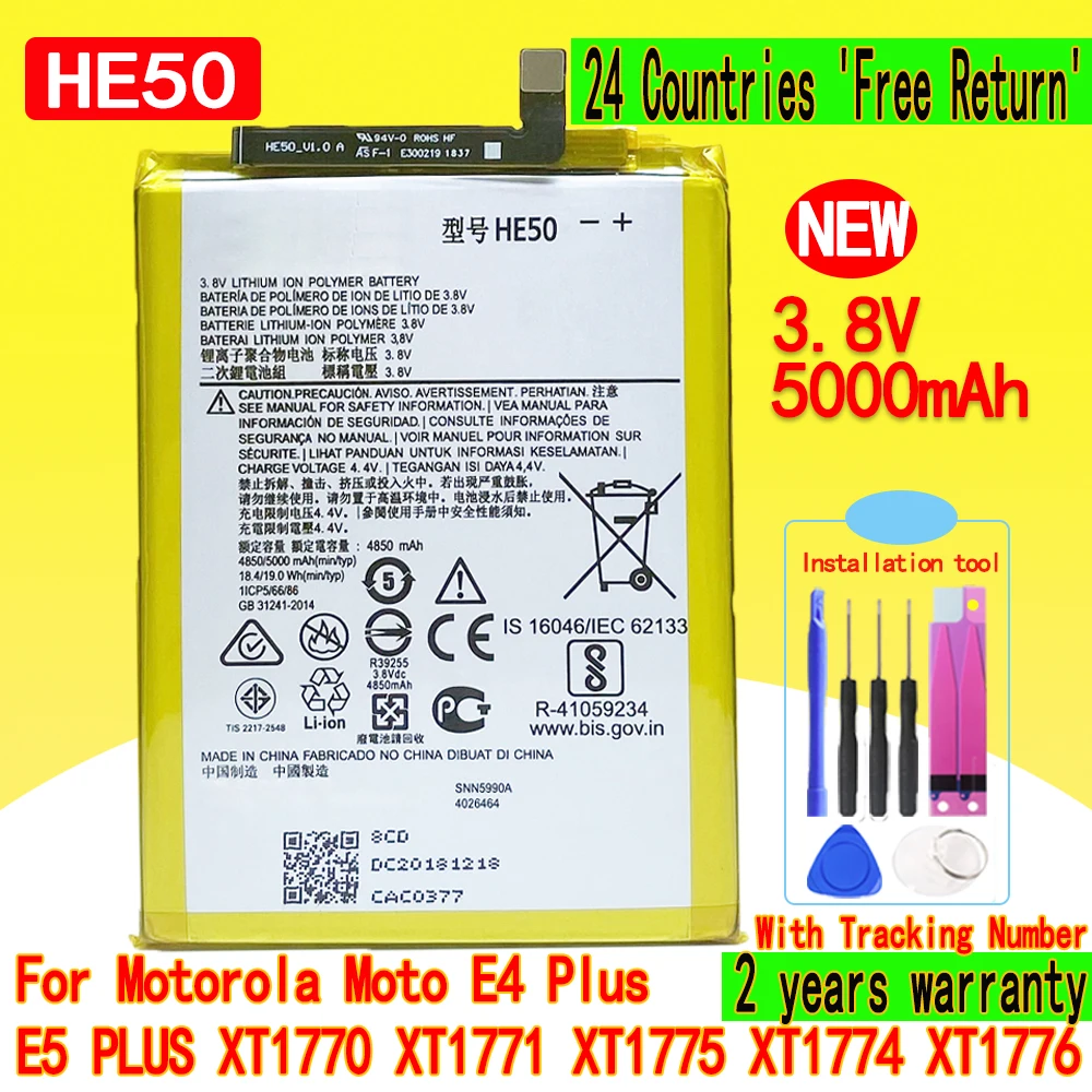 Высококачественный новый аккумулятор 5000 мАч HE50 для телефона Motorola Moto E4 E5 PLUS XT1770 XT1771 XT1775 XT1774 XT1776 с номером отслеживания