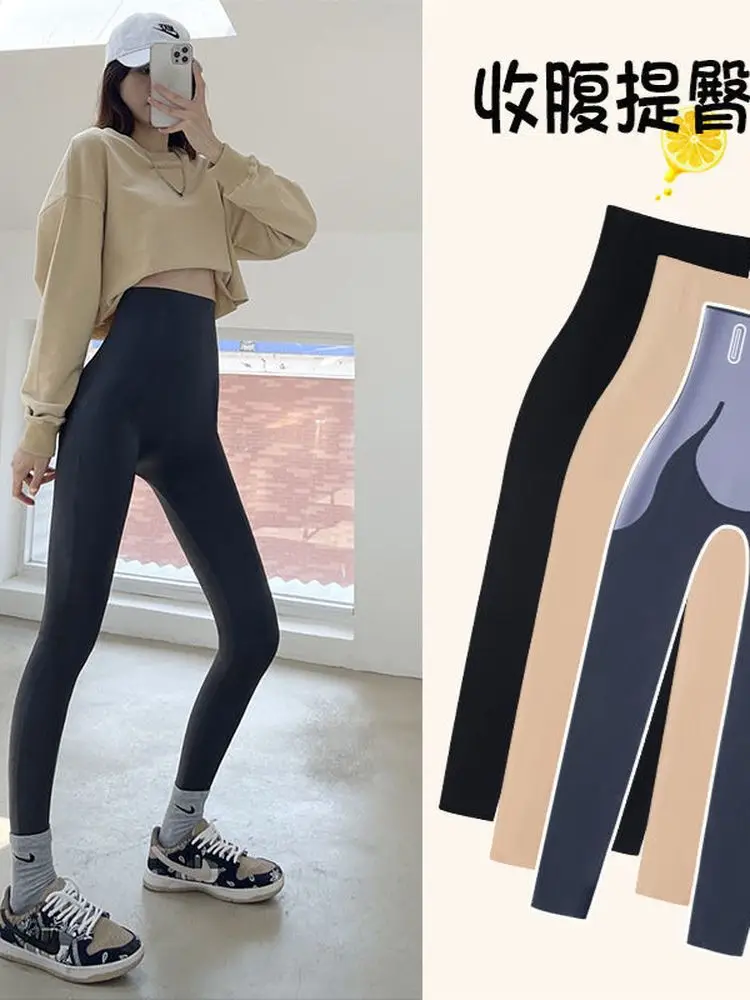 

Shark Skin Leggings Belly-lifting Pants Women's Outer Wear High-waisted Yoga Pants Female High-elasticity Tight-fitting Leggings