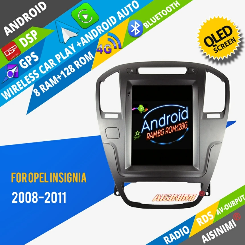 AISINIMI Android 13 автомобильный Dvd-плеер для OPEL INSIGNIA 2008-2011 автомобильная аудиосистема gps