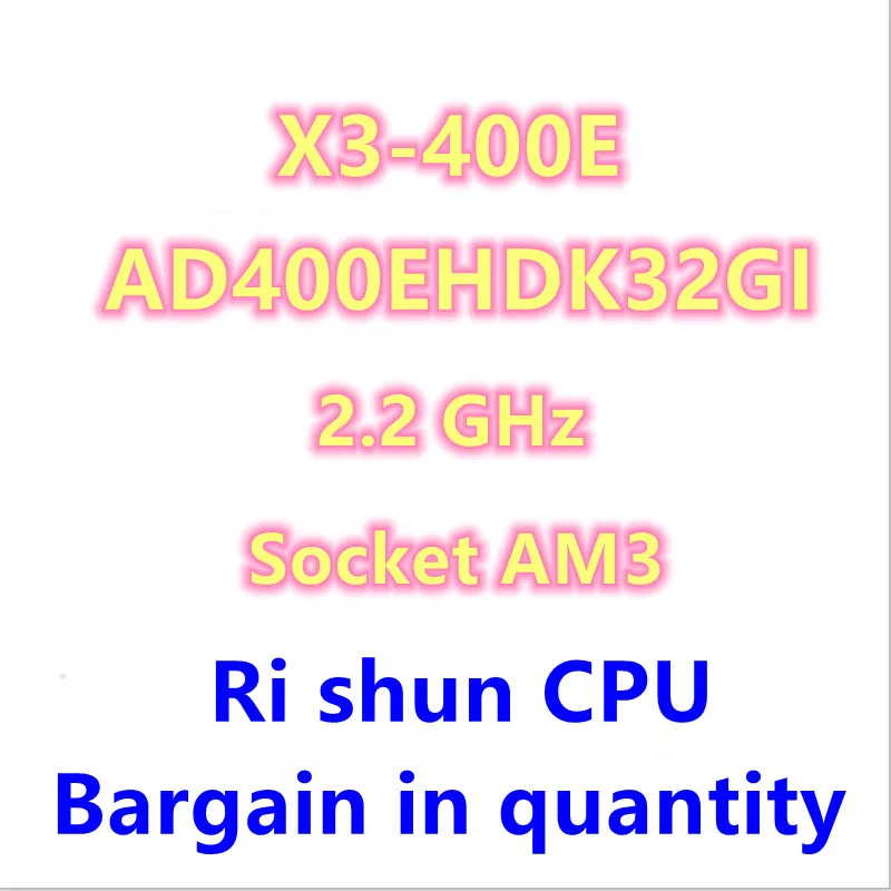 

X3 400e 400 Φ 2,2 ГГц б/у трехъядерный процессор AD400EHDK32GI разъем AM3