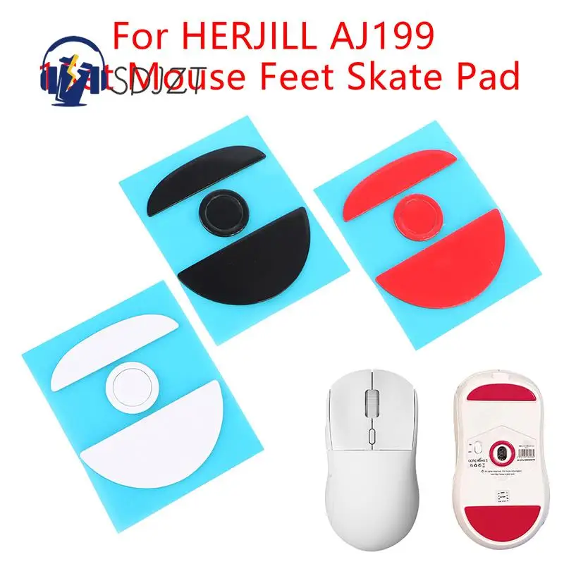 

1Set Mouse Feet Pad Mouse Skate for HERJILL AJ199 Superlight Mouse Glides Curve Edge Mouse Foot Stickers