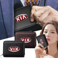 new leather zipper wallet driver license business card organizer pouch for kia cerato sportage r k2 k3 k5 sorento sportage r rio