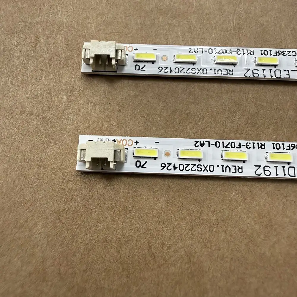 

Светодиодная лента для подсветки Polaroid P24LED13 70LED