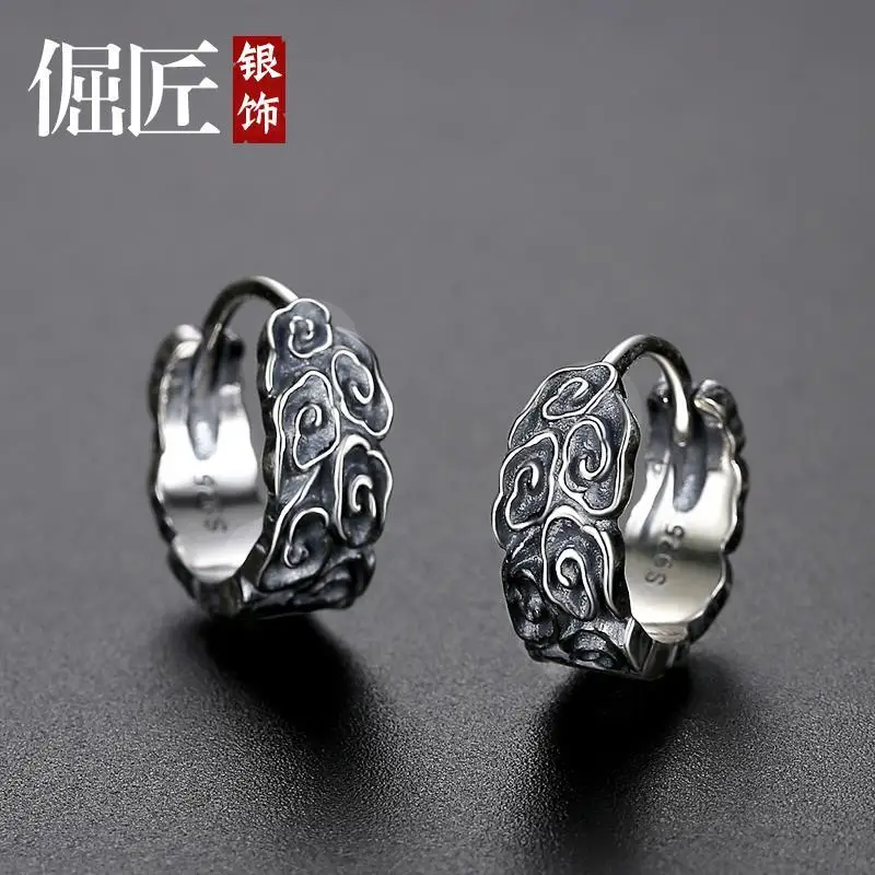 Серебро 925 пробы Xiangyun мужские серьги-клипсы властные персонализированные модные