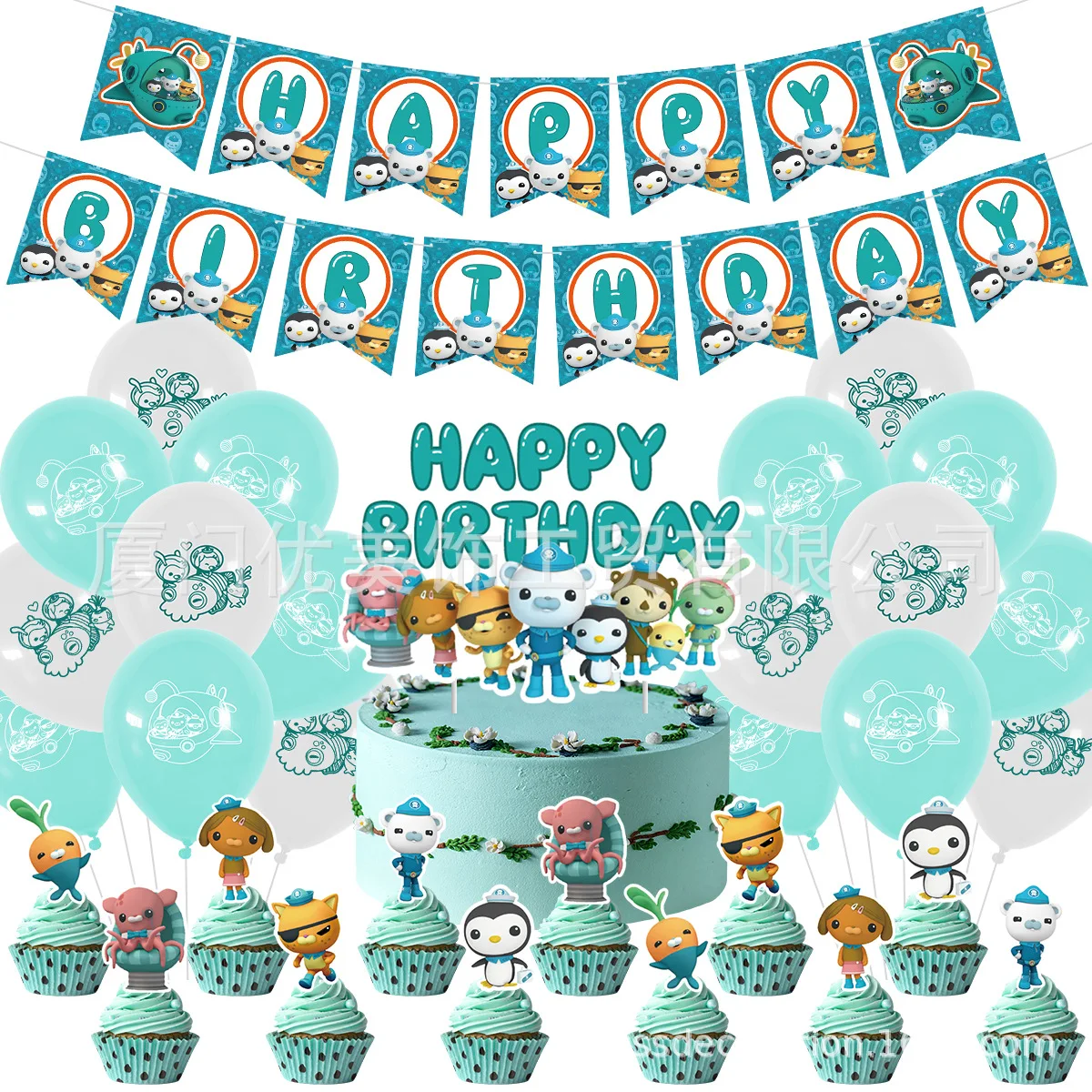 

The Octonauts Series Cartoon Balloon Octopod Barnacles Peso Children Baby Shower Birthday Party Decoration Toys Partys Supplies