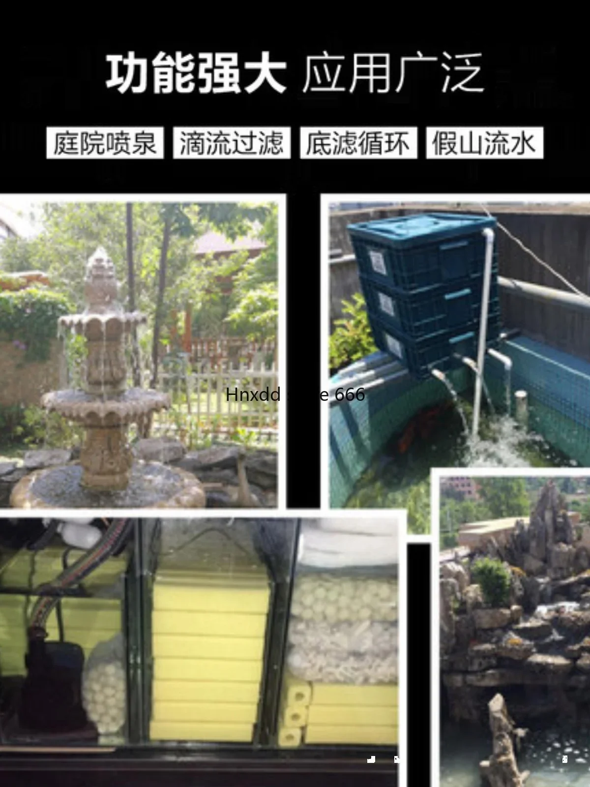 Fish tank diving JTP-5800/4800/3800/2800/1800 переменная частота насоса циркуляции