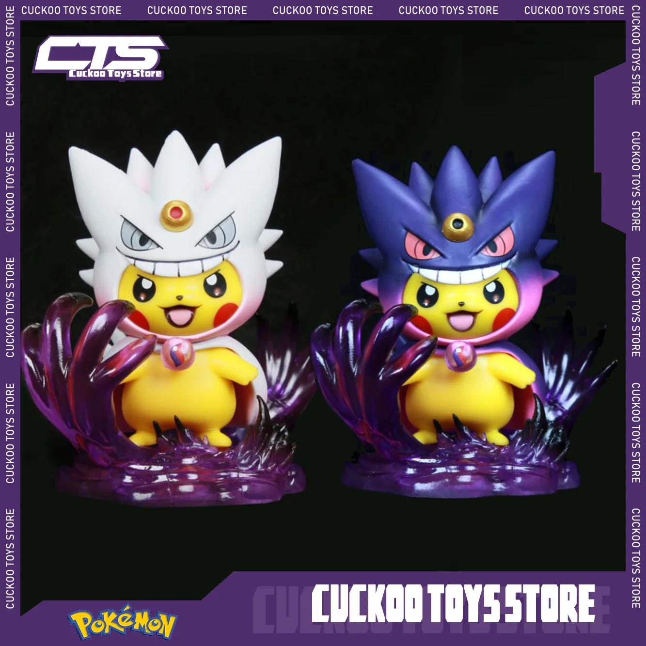 Модель покемона Kawaii Пикачу потому что кукла Gengar Mimikyu забавные детские игрушки