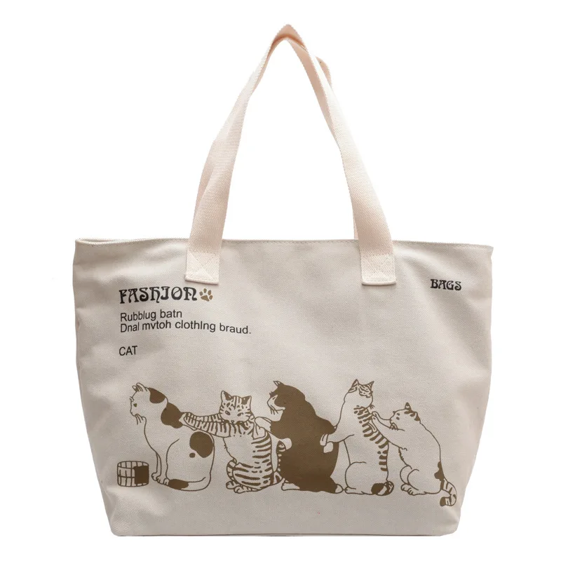 Women's Large Capacity Shoulder Bag Cute Animal Canvas Handbag Fashion Versatile Leisure Shopping Bag Campus Bag