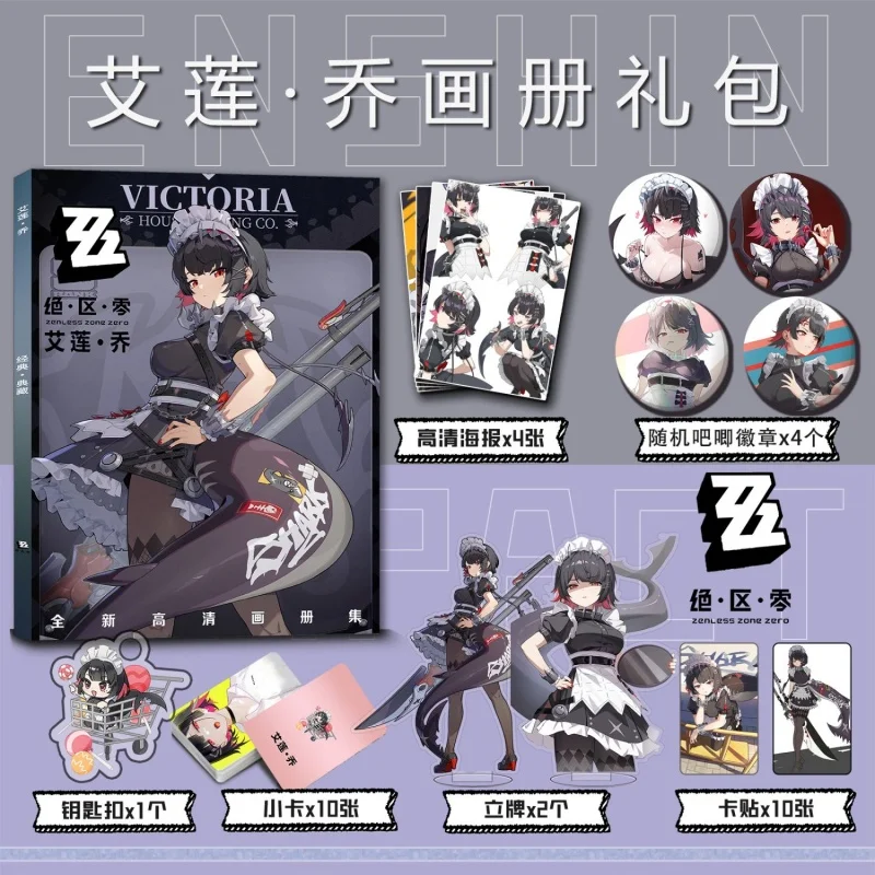 Аниме Эллен Джо зенеф зона нулевой фотоальбом значки брошь фигурка на акриловой