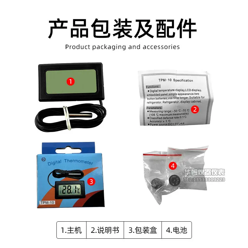 Электронный цифровой термометр портативный детектор температуры холодильника с