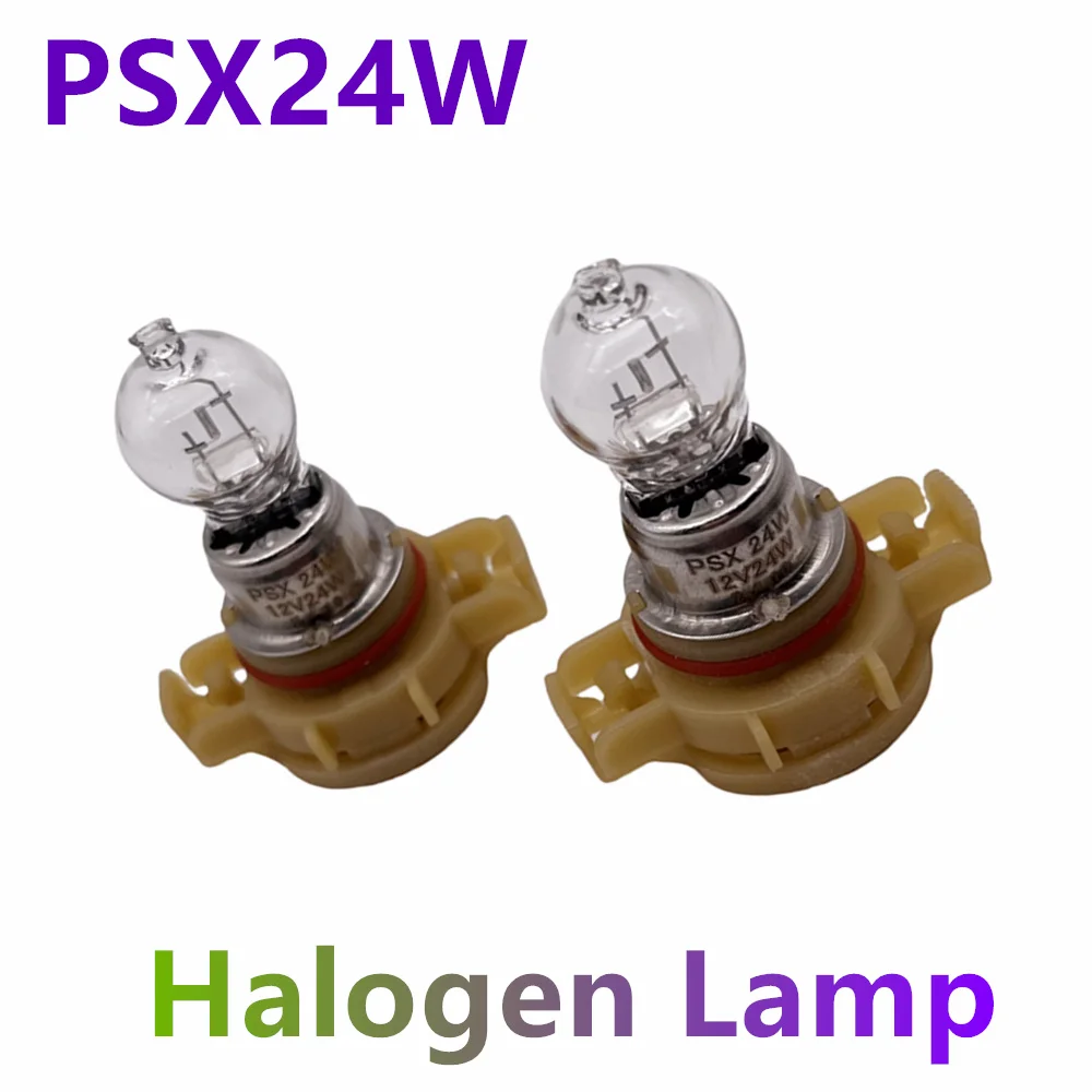 PSX24W 2 шт. PG20-7 2504 галогенная лампа дневные ходовые огни кварцевое стекло для Jeep Grand