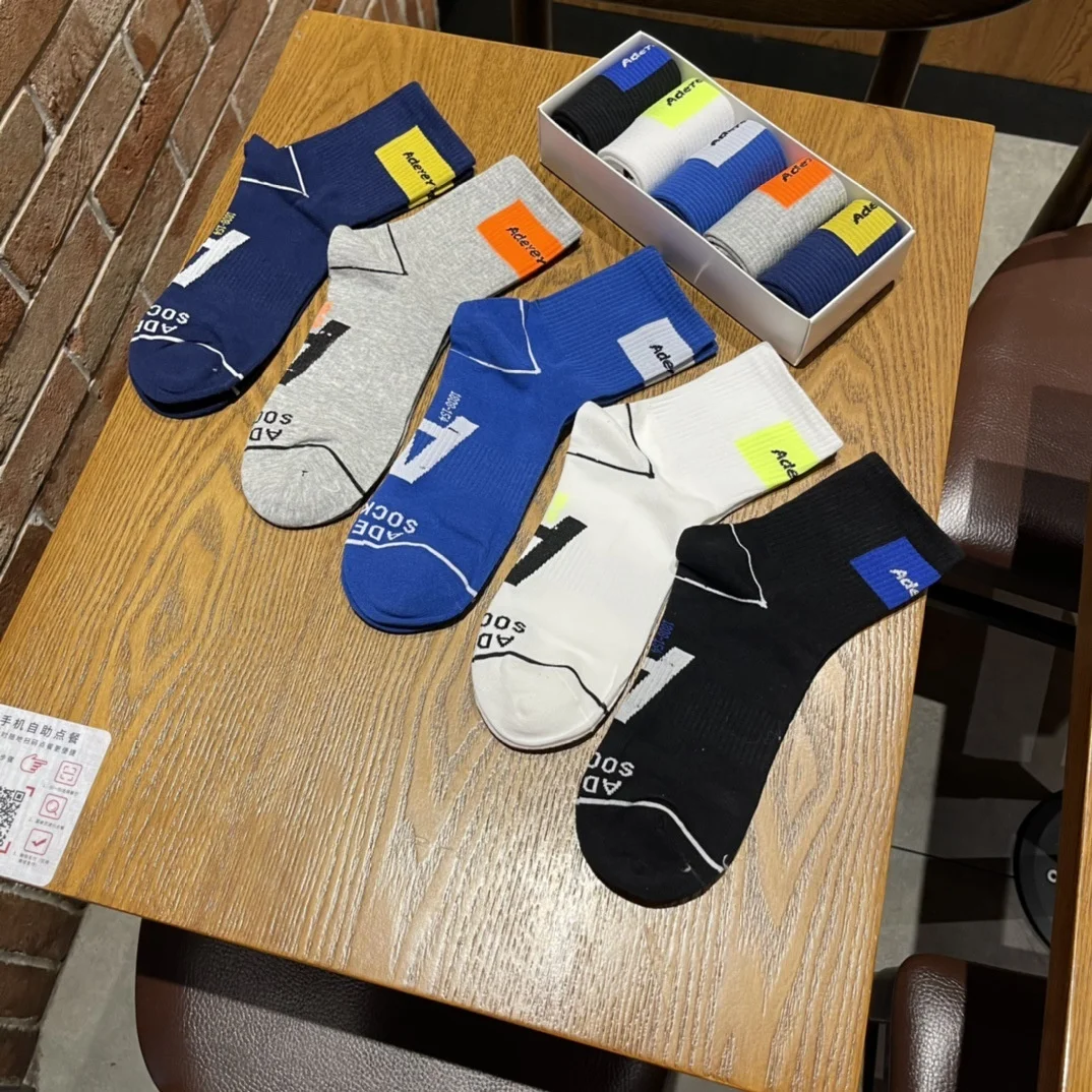 

Носки мужские и женские хлопковые в коробке, 5 пар