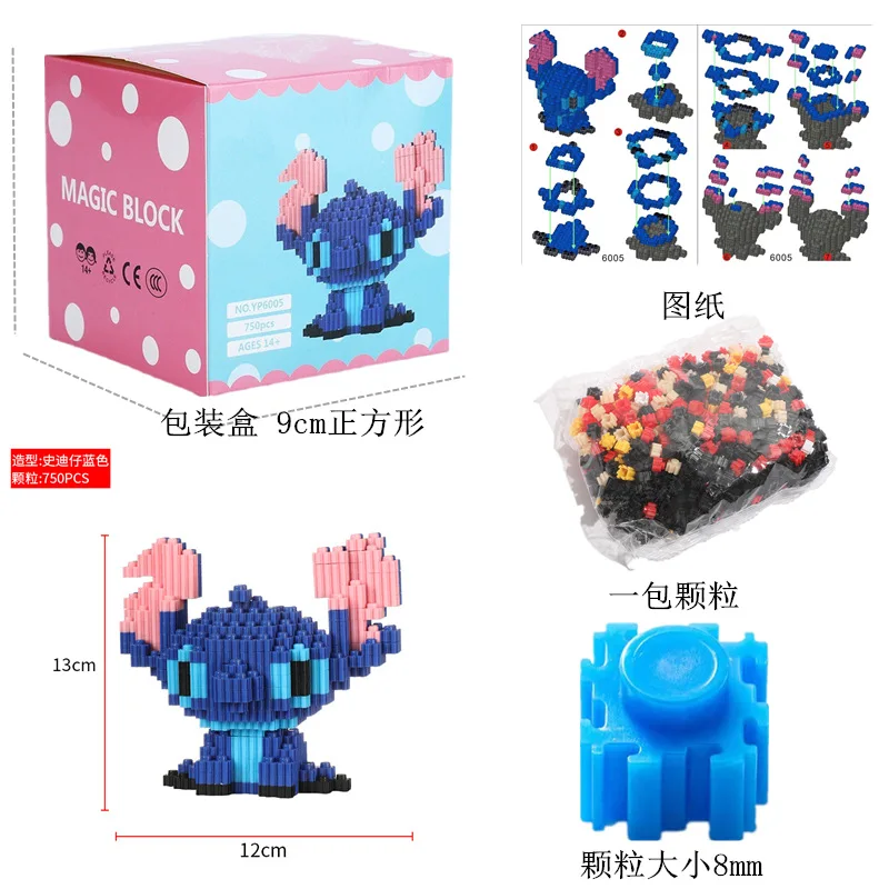 Детские 3D пазлы Hot Toys