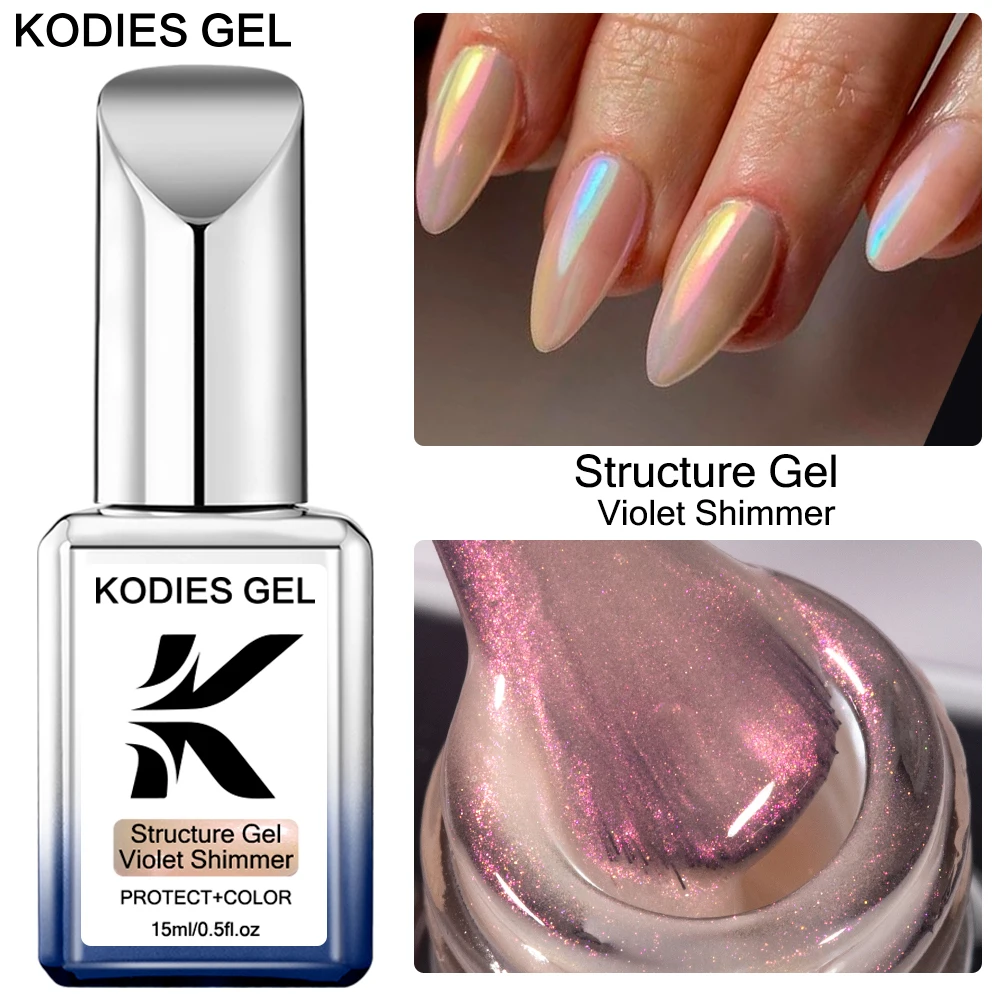 KODIES GEL Shimmer Glitter Gel Nail Polish Rubber Base Gellak Violet Champagne Mermaid Shell UV/LED Cured Nail Varnish Pigment