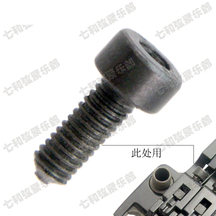 

6 Pcs Electric Guitar Bridge Saddles Locking String Hexagon screws for Double Locking Tremolo Bridge Systyem M4*13.9mm (DLO 5 X)