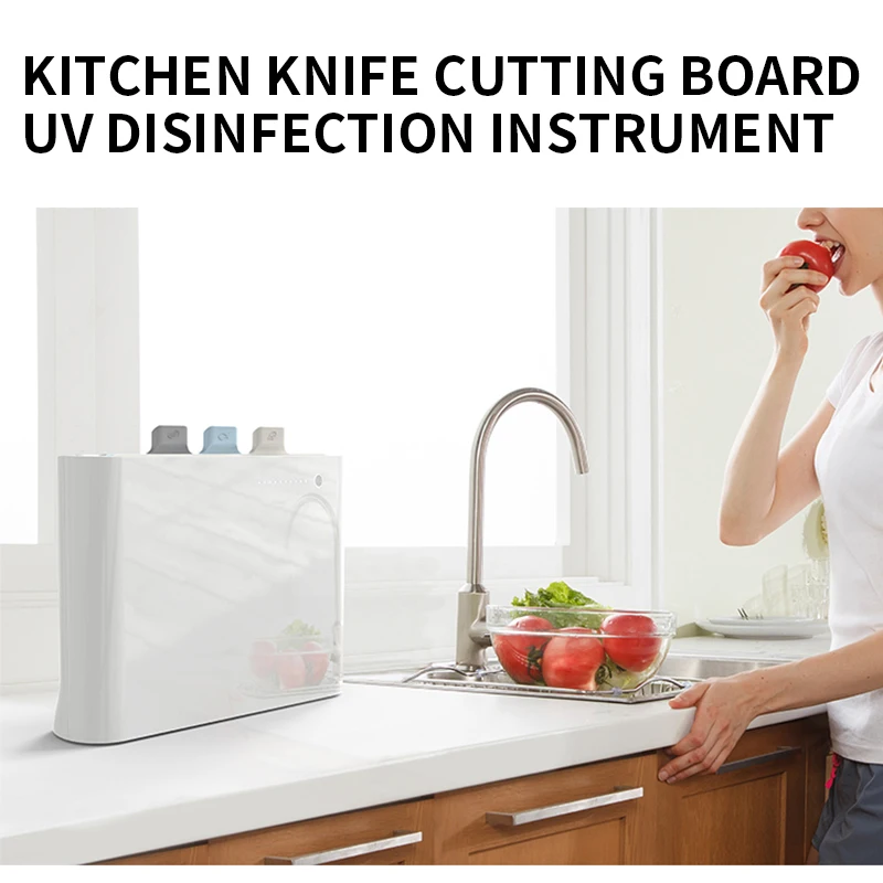 УФ-дезинфекция разделочная доска резаки палочки для еды Ультрафиолетовый