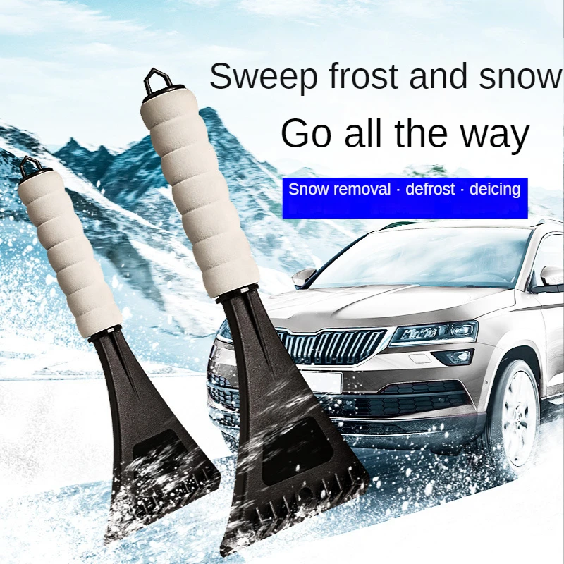 

Автомобильный скребок для снега лопата, лед, инструмент для очистки лобового стекла автомобиля, средство для удаления снега, зимние автомобильные аксессуары для удаления снега