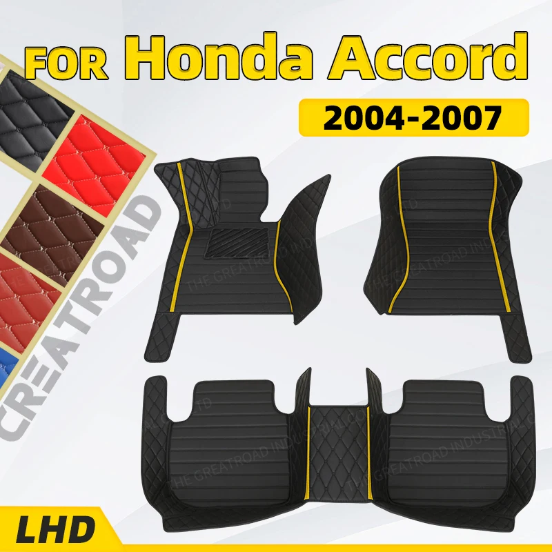 

Custom Car Floor Mats For Honda Accord Seventh Generation 2004 2005 2006 2007 Auto Foot Pads Carpet Cover Interior Accessories