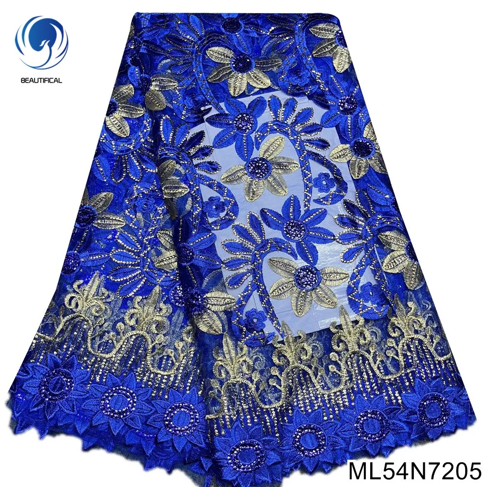 2022 High Quality African Cord Embroidered Milk Silk Lace Guipure Lace 5 Yards French Blue Tulle Lace Fabric for Dress ML54N72