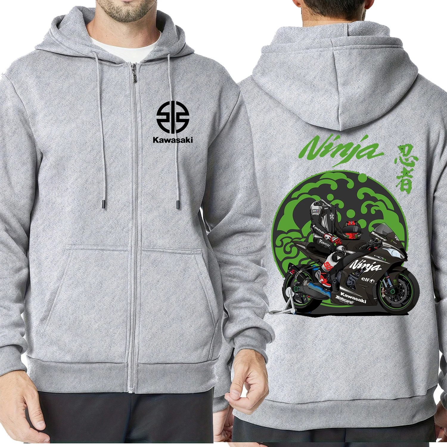 Фото Kawasaki мотоциклетная куртка Ninja с логотипом для любителей спорта на открытом воздухе, мужская куртка на молнии, весна/лето 2021, модная женская куртка K №2