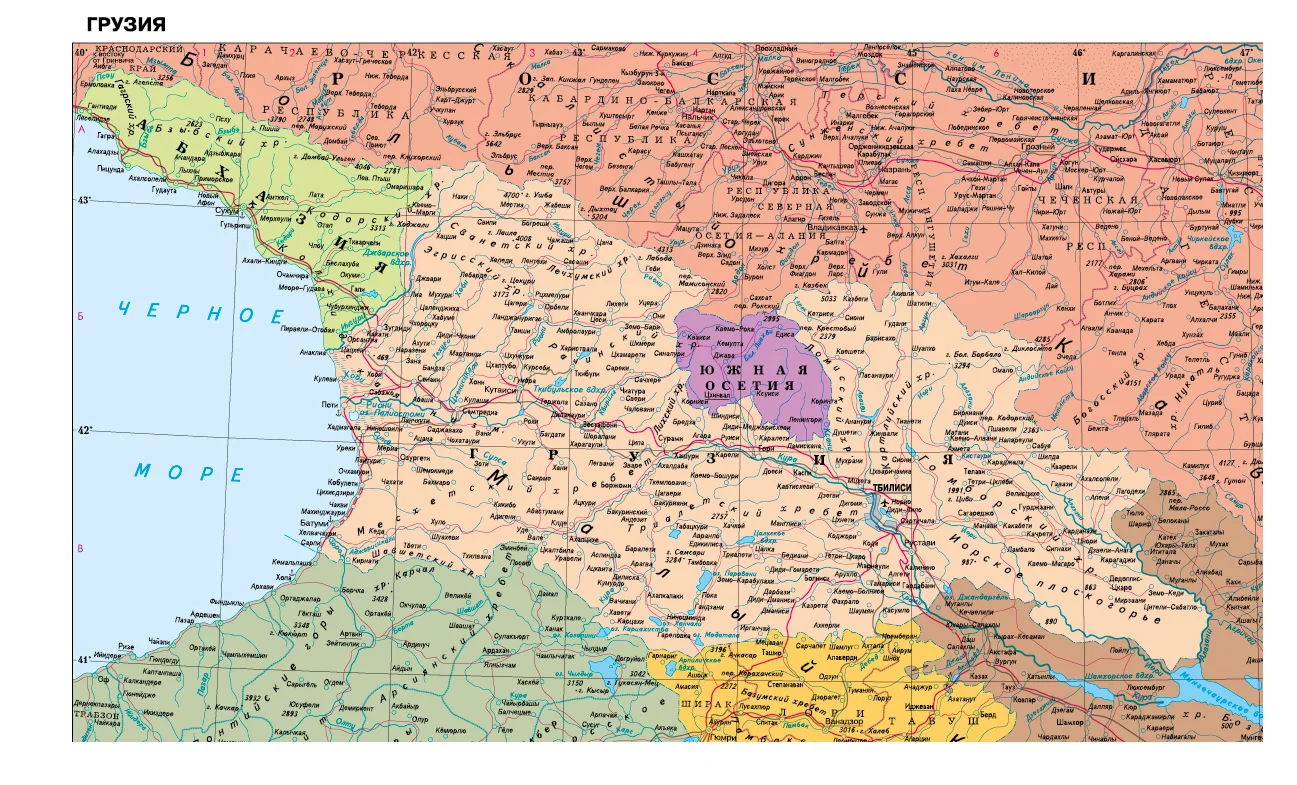 Карта мира грузия на карте