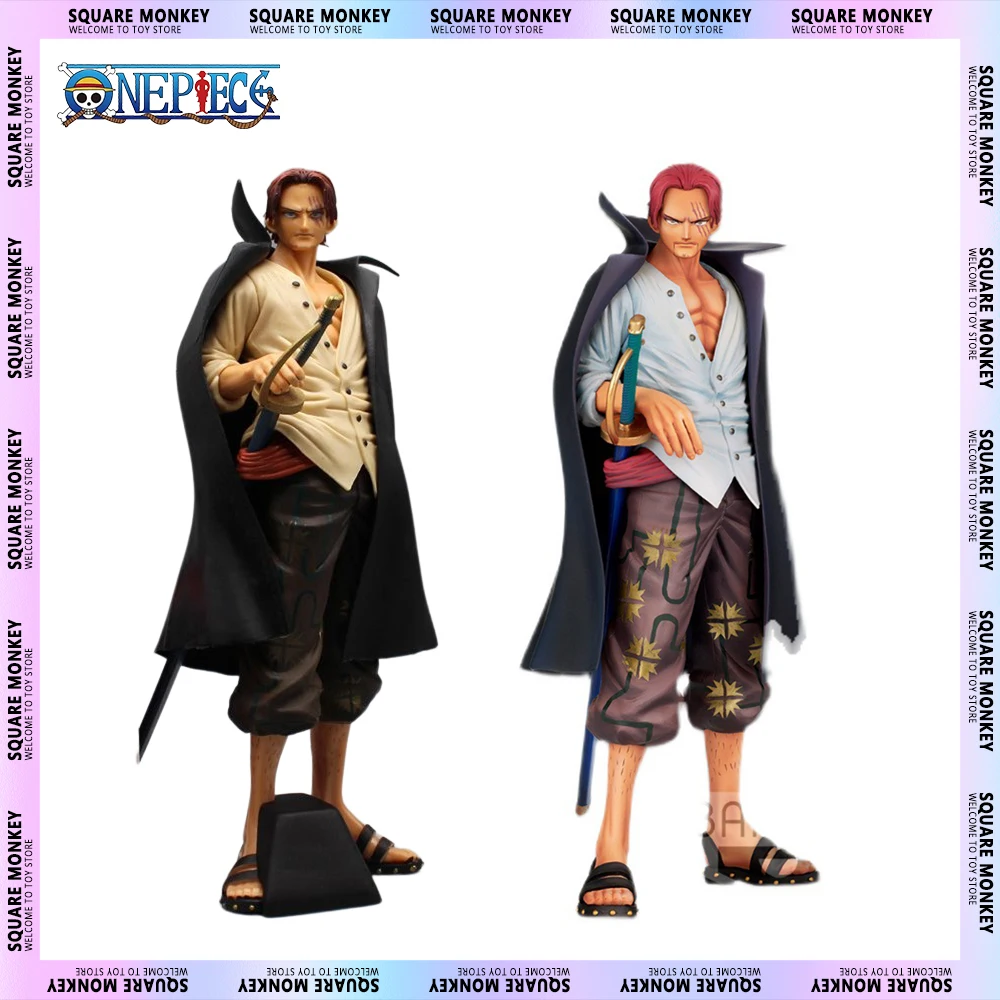 

26cm One Piece Shanks Anime Action Figure Film Red Yonko Red Hair Shanks PVC Statue Figurine Model Doll Decoration Toys Gifts