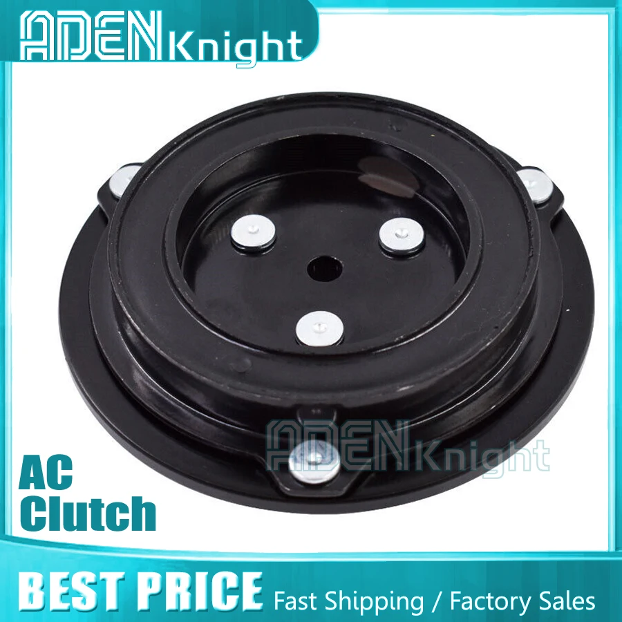 Clutch Hub Plate For 2005-2016 Toyota Tacoma 2.7l 4.0l