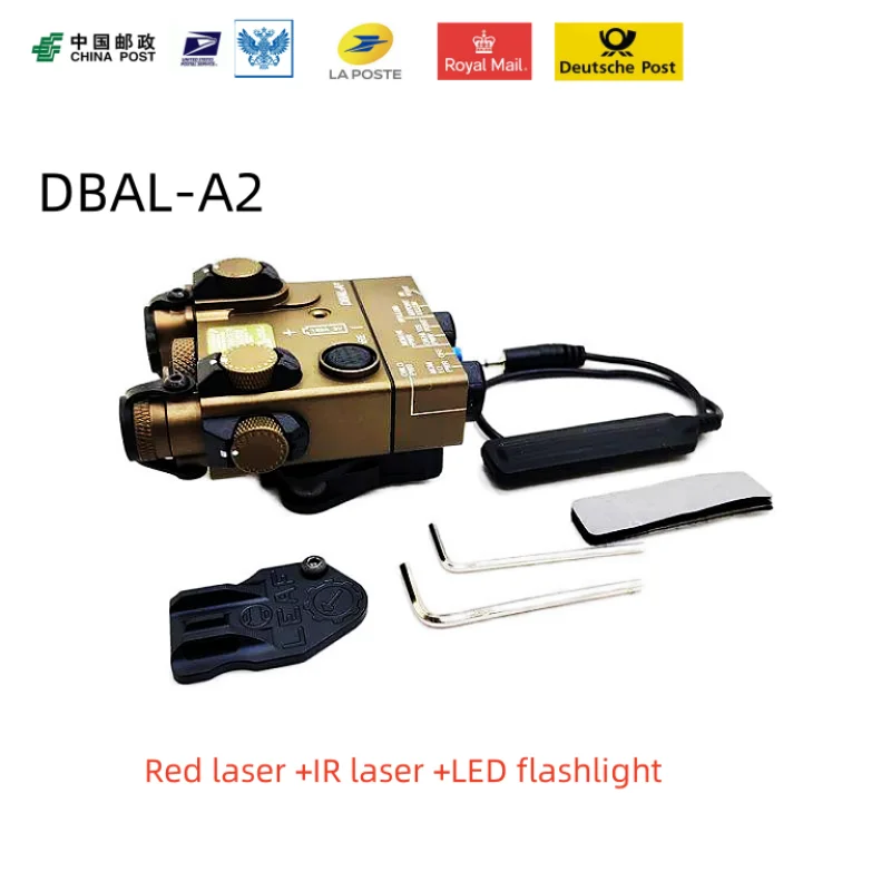 VRGFSHT Тактический оптический цельнометаллический DBAL-A2 PERST-4 красный лазерный
