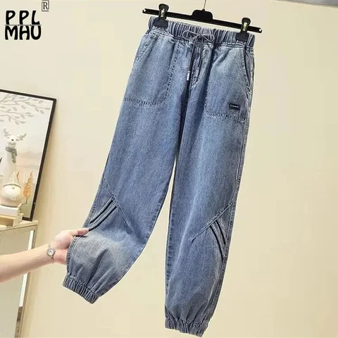 Boyfriend Style Women's Jeans Drawstring Jogger Harem Pants Elastic High Waist Denim Trousers Ankle Length Blue Baggy Vaqueros